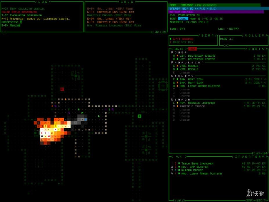 《Cogmind》游戏截图