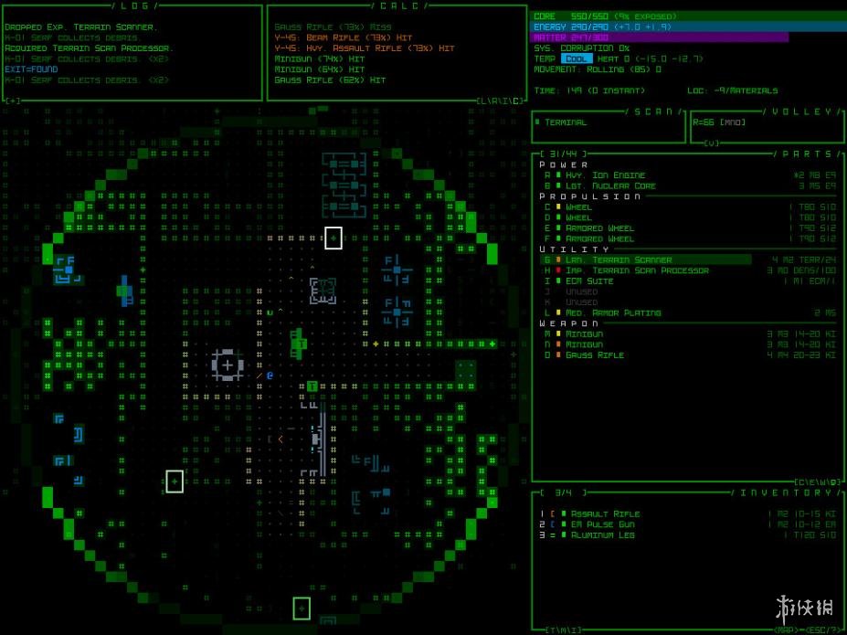 《Cogmind》游戏截图