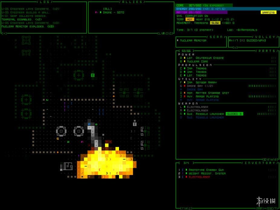 《Cogmind》游戏截图