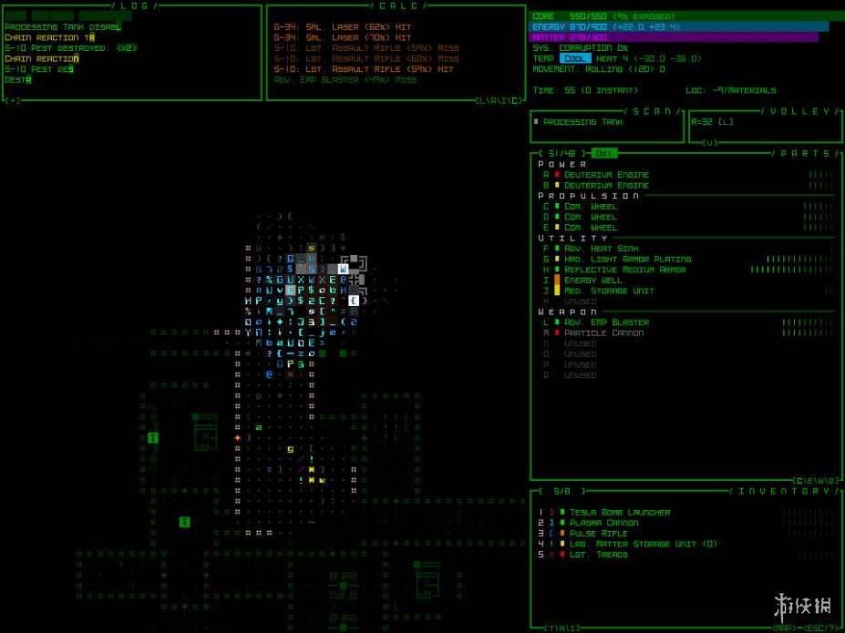 《Cogmind》游戏截图