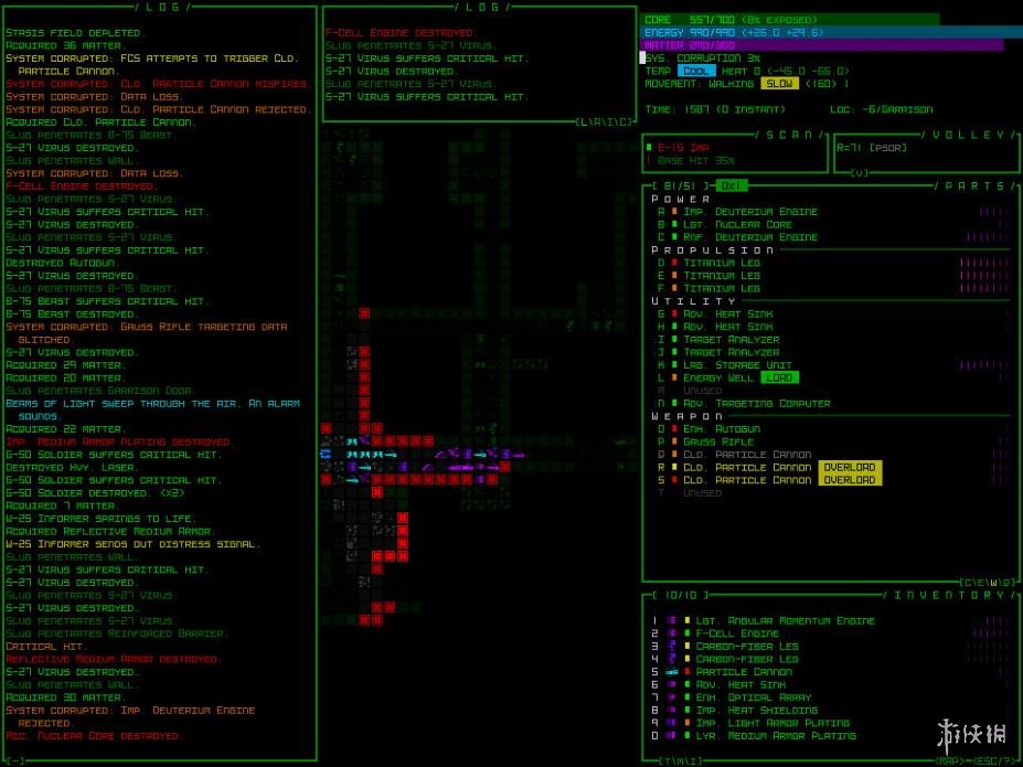 《Cogmind》游戏截图