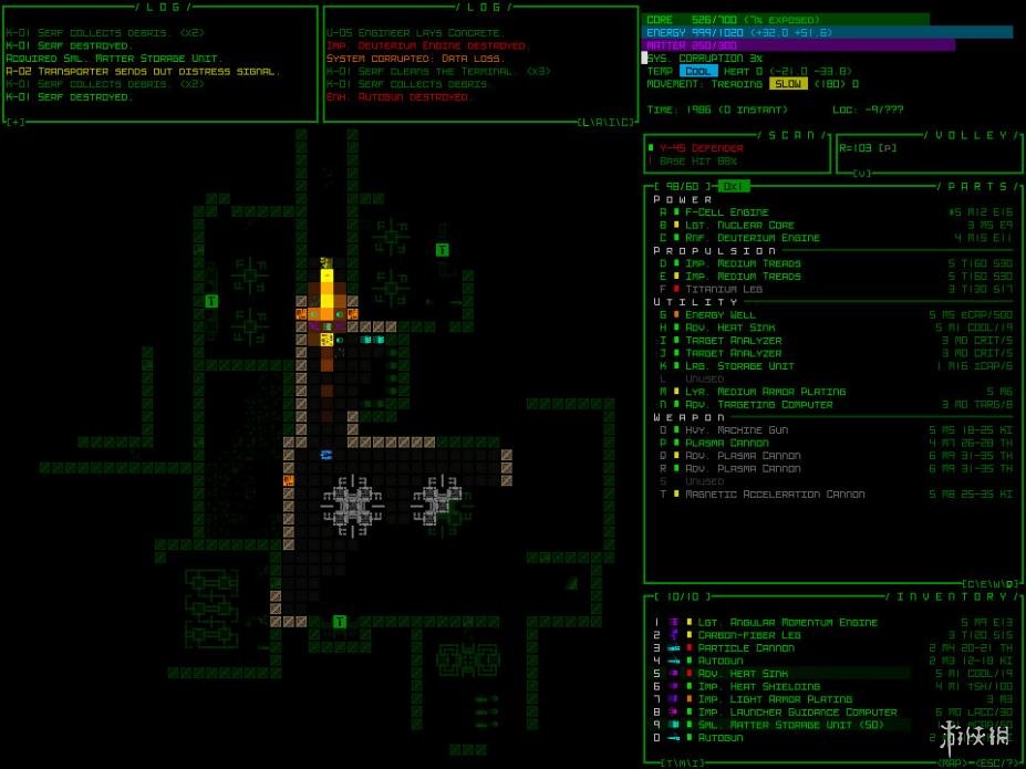 《Cogmind》游戏截图