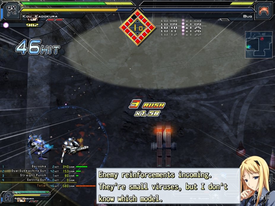 Baldr SkyϷͼ