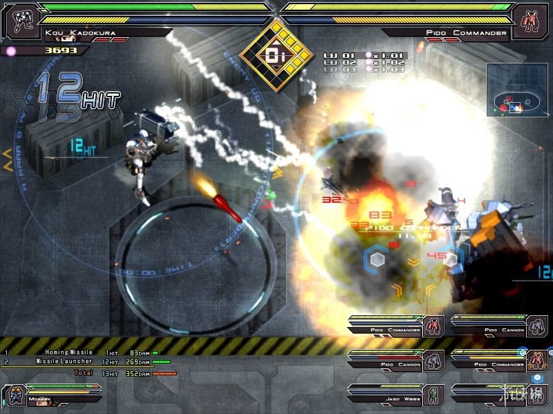 Baldr SkyϷͼ