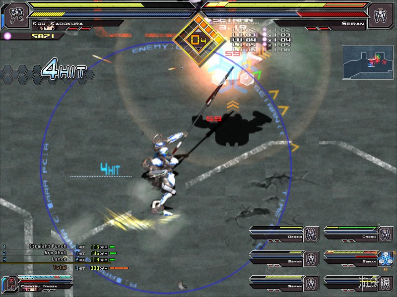 Baldr SkyϷͼ