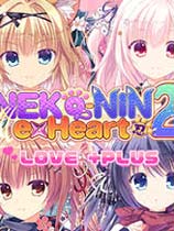 è֮2 Love +PLUS ⰲװɫ