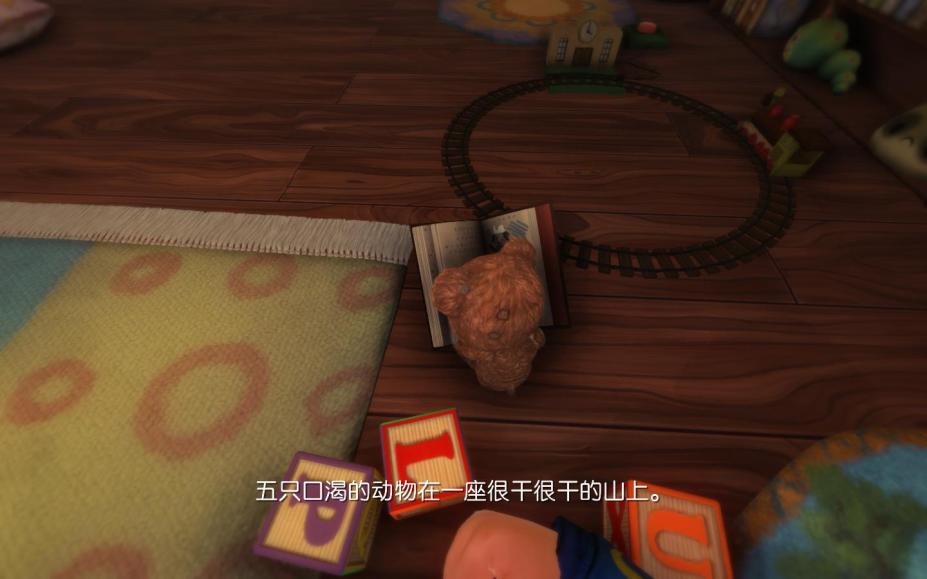 ˯֮СĽͼ