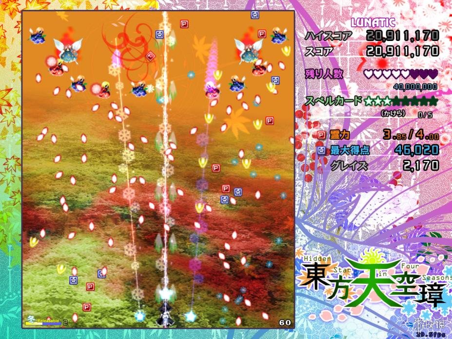 谡Ϸͼ
