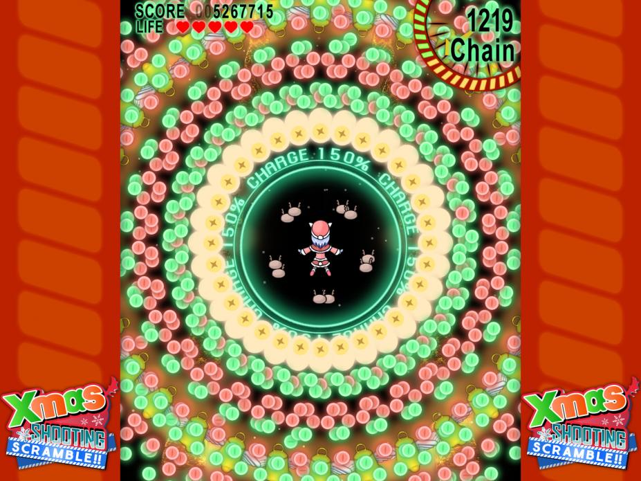 《圣诞礼物射击大作战》游戏截图