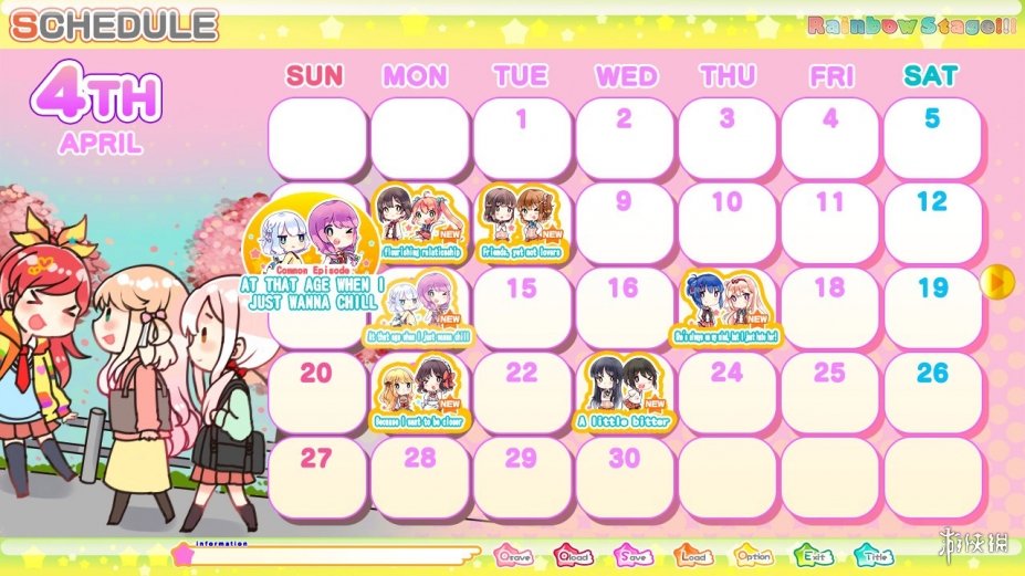 Lilycleʺ̨!!!Ϸͼ