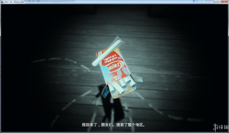 ־2Ϸͼ