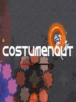 Costumenaut ⰲװɫ
