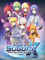 SUGUR׵ĻX ⰲװɫ
