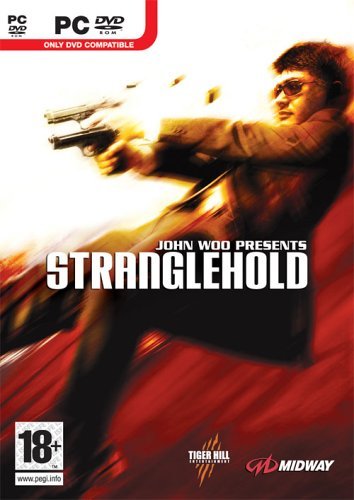 ǹ (Stranglehold)
