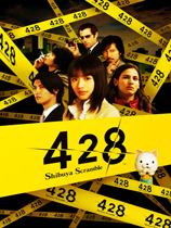 428ɬ ⰲװɫ