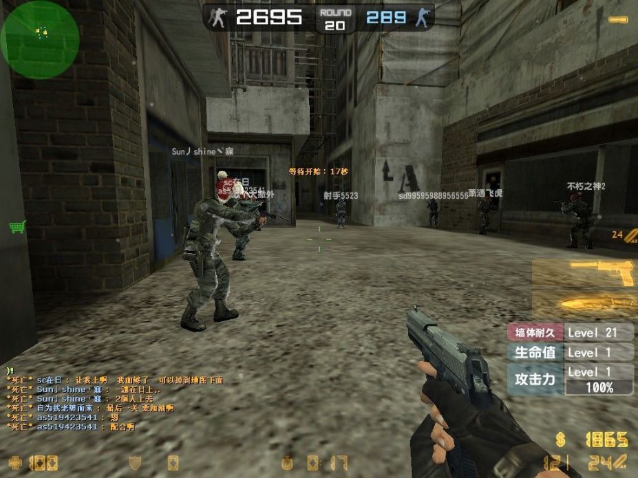 ־Ӣ2010ͻӡİͼ