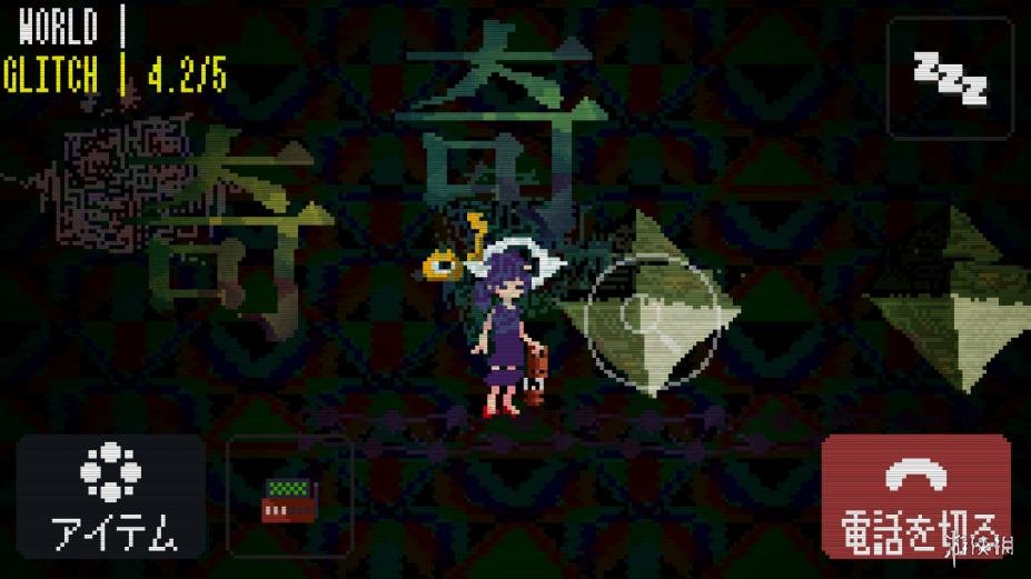 ֵĵ绰Ϸͼ