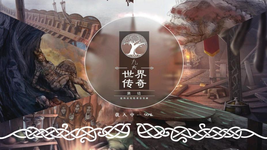 Ŵ紫棺ᡷϷͼ