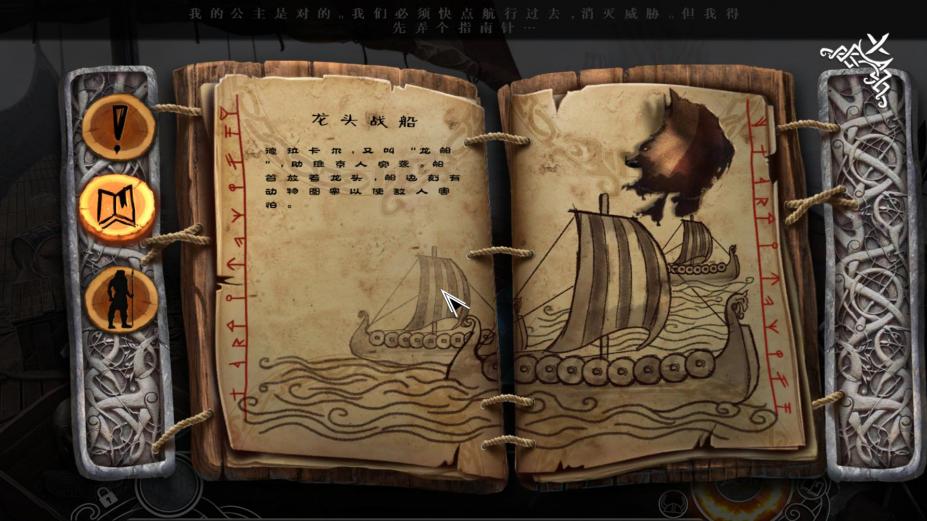 Ŵ紫棺ᡷϷͼ