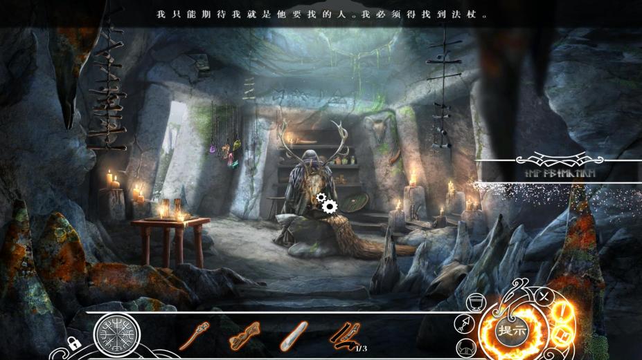 Ŵ紫棺ᡷϷͼ