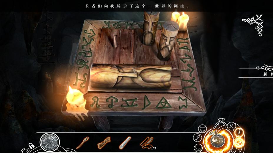 Ŵ紫棺ᡷϷͼ