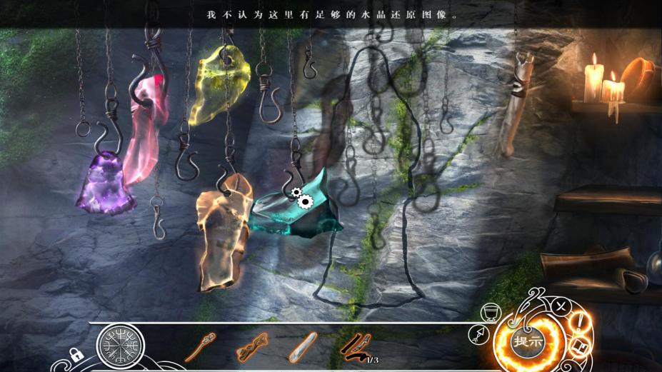 Ŵ紫棺ᡷϷͼ