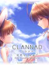 CLANNAD⴫ ⰲװɫ
