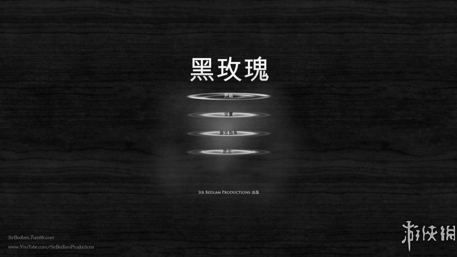 õ塷Ϸͼ