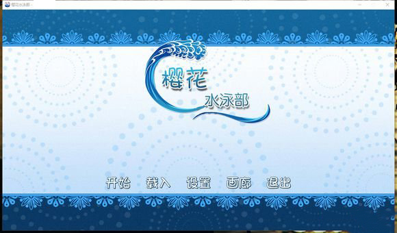 ӣӾֲĽͼ