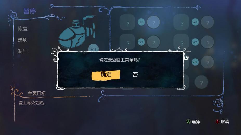 ֮衷Ľͼ