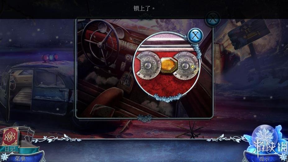 ܵѪɫٺϡϷͼ
