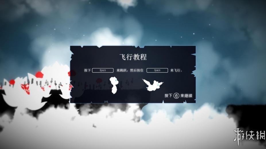 ޻꣺ϣ֮⡷Ϸͼ