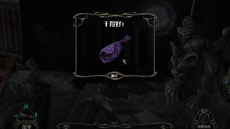 Ļù12ԨϷͼ
