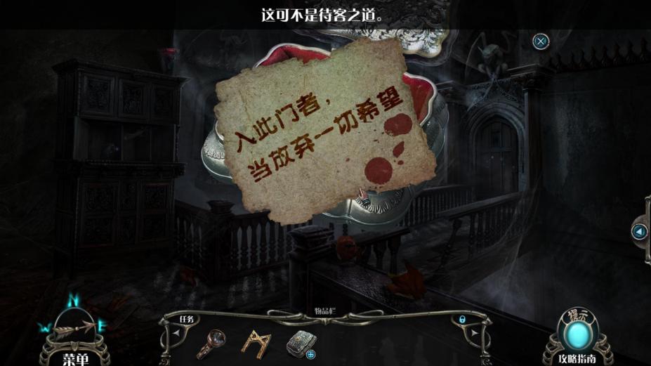 Ļù12ԨϷͼ
