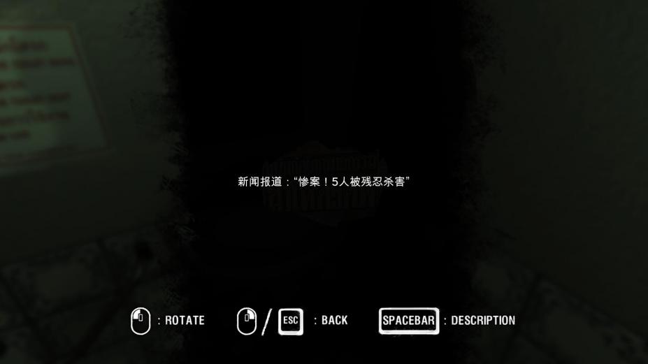 《阿拉亚》中文截图