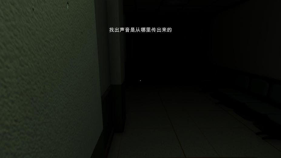 《阿拉亚》中文截图