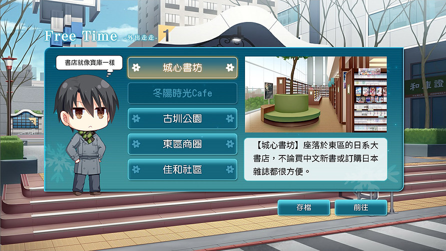 䶬Ϸͼ