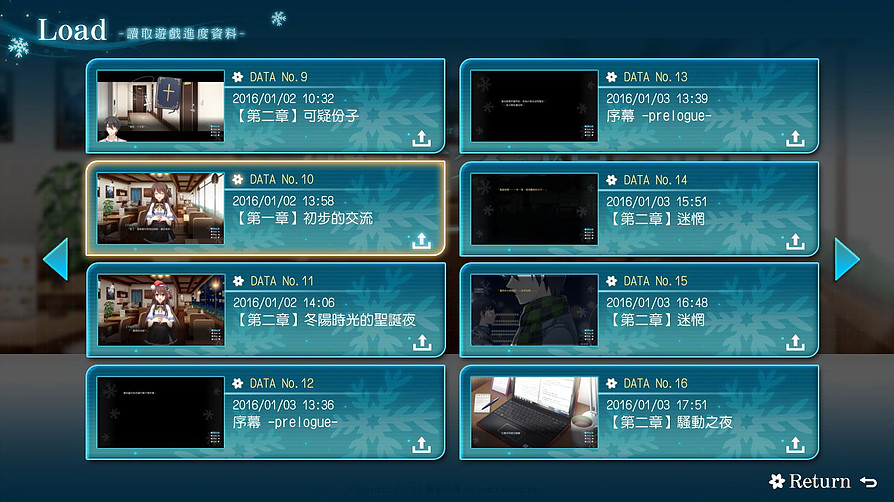䶬Ϸͼ