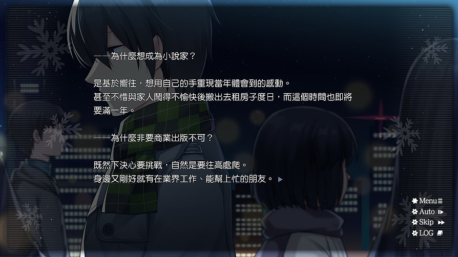 䶬Ϸͼ