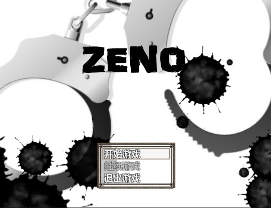 ZENOĽͼ