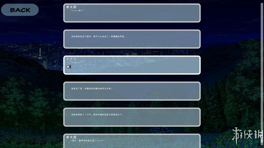 ѧ԰Ϸͼ
