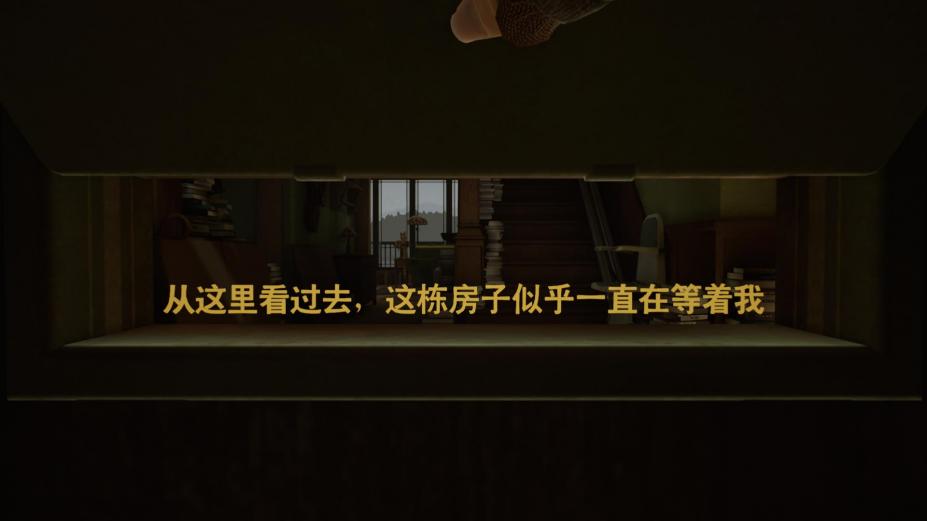 Ϸļ䡷Ľͼ