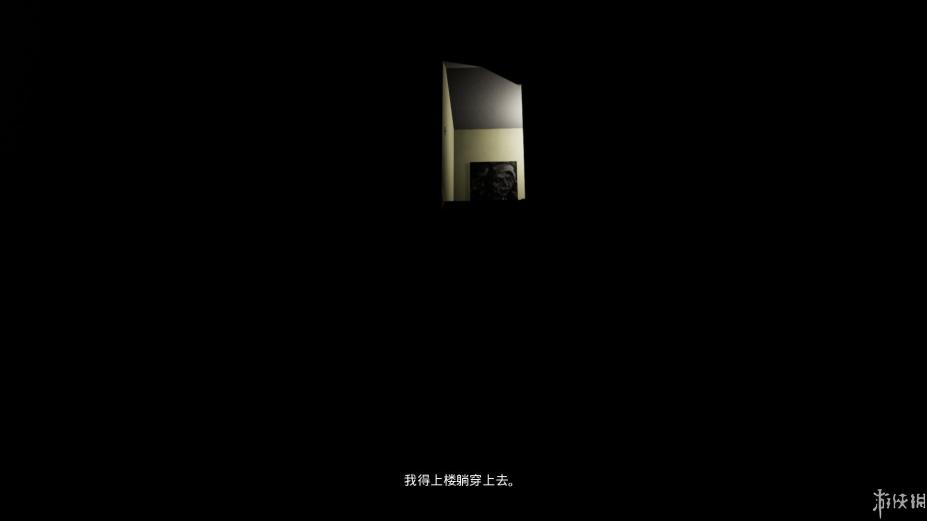 ֹ2Ϸͼ