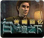 ʹ䣺ǽ֮ ⰲװɫ