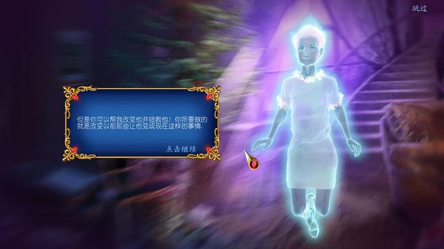 ʥ2:ʥ̸衷İͼ