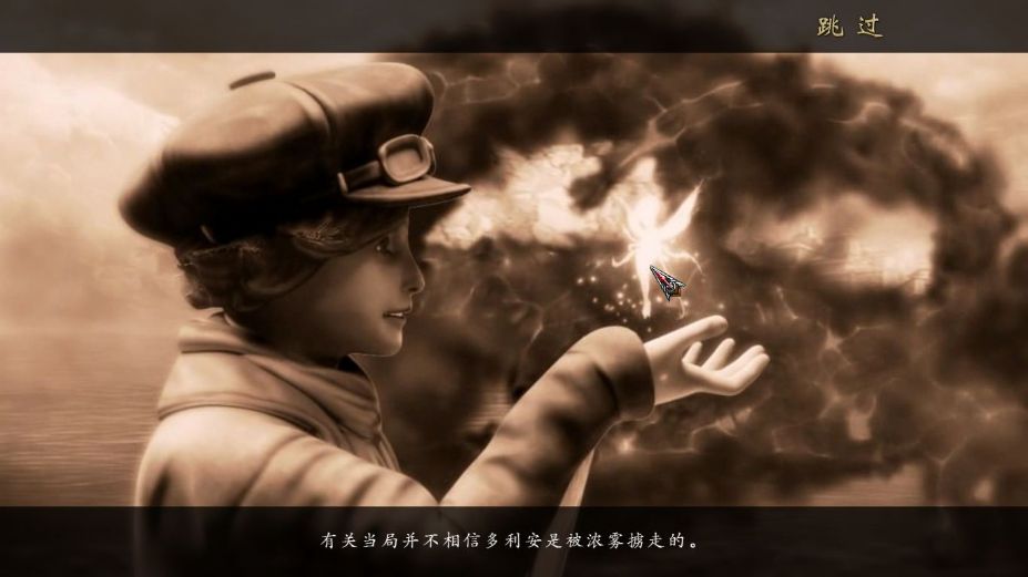 ͨһ磺ȼյΡϷͼ
