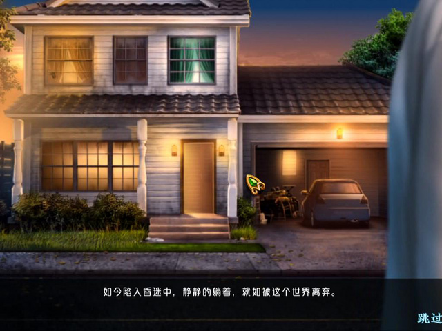 е硷Ϸͼ