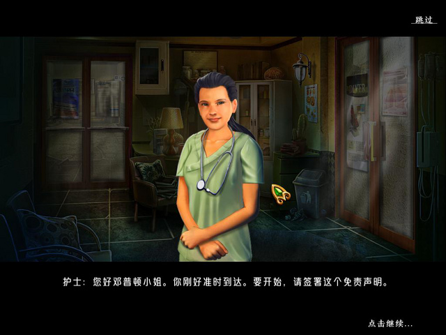 е硷Ϸͼ