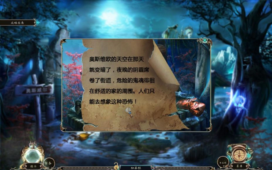 ֮գԡϷͼ