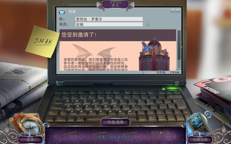 6Ϸͼ